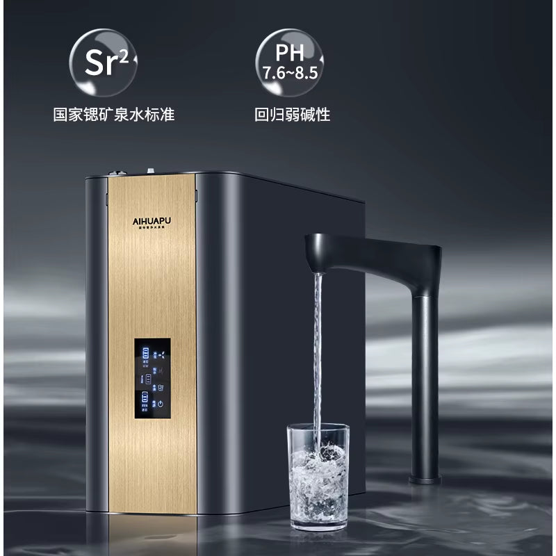 RO Water Purifier Hot and Cold 400Gpd Water Dispenser Sink Household Water Purifier Factory OEM